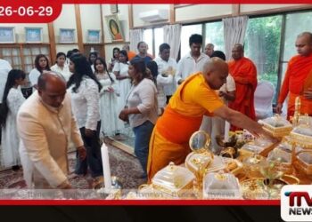 ජපානයේ ප්රථම ථේරවාද විහාරස්ථානයේ 42 වැනි පොසොන් පිංකම උත්කර්ෂවත් අයුරින් පැවැත්වෙයි