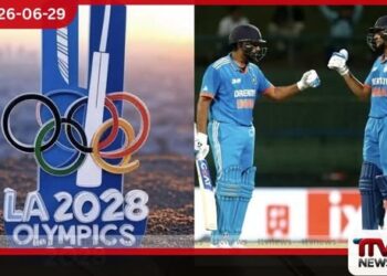 2028 ඔලිම්පික් ක්රිකට් තරගාවලියට කණ්ඩායම් 6 තෝරාගන්නා ආකාරය නිල වශයෙන් ප්රකාශයට පත් කෙරේ