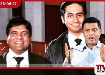 රඛිත සහ චරිත්  අත්අඩංගුවට ගැනීම සාධාරණයි