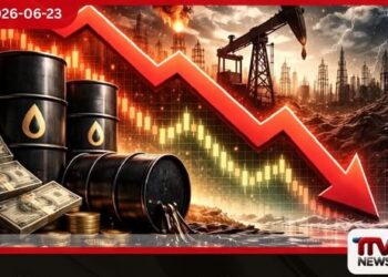 උච්චතම තැනට ගිය තෙල් මිල  අඩියටම වැටෙයි  ලෝක ආර්ථිකයට සහනයක් දෙමින්  බොරතෙල් මිල පහළට!