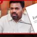 රාජ්‍ය සේවක වැටුප් හා  විශ්‍රාම වැටුප් ගැටලු  නිරාකරණයට  නව කොමිෂන් සභාවක්
