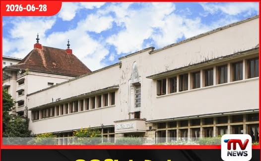 මධුජිත් එන්න මල් පිපීදැයි බලන්න.