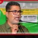 අධිකරණයේ ස්වාධීනත්වයට  සිදුවන බාධාව  රටේ ප්‍රජාතන්ත්‍රවාදයේ අවමගුලයි