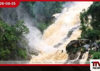 රාවණා ඇල්ලේ  ජල මට්ටම ඉහළට
