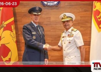 ඇමරිකානු පැසිෆික් ගුවන් හමුදා ප්‍රධානියා සහ ලංකාවේ නාවික හමුදාධිපති අතර විශේෂ හමුවක්