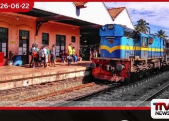 පොසොන් වන්දනාවේ යන සැදැහැවතුන්ට දුම්රිය දෙපාර්තමේන්තුවෙන් විශේෂ දුම්රිය වාර රැසක්
