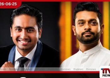 ඖෂධවේදී උපාධිධාරීන්ගේ  දැනුම හා කුසලතා  ශ්‍රී ලාංකීය සෞඛ්‍ය සේවාවට දායක කර ගැනීමට  නව වැඩසටහනක්