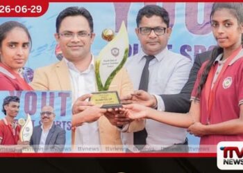 ශ්‍රී ලංකාවේ නව ක්‍රීඩා  සංස්කෘතියක් ගොඩනැඟීම  රජයේ අරමුණයි