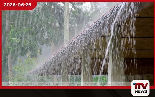 බස්නාහිර, සබරගමුව ඇතුළු පළාත් කිහිපයකට වැසි සහිත කාලගුණයක්