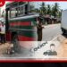 රියැදුරන්ගේ නොසැලකිලිමත්කම නිසා පදිකයන් දෙදෙනෙකුට දිවි අහිමි වෙයි