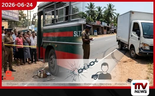 රියැදුරන්ගේ නොසැලකිලිමත්කම නිසා පදිකයන් දෙදෙනෙකුට දිවි අහිමි වෙයි