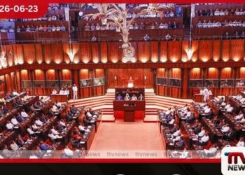 පාර්ලිමේන්තුවේ උණුසුම් තත්ත්වයක්  සභා කටයුතු  විනාඩි 10කට අත්හිටුවයි