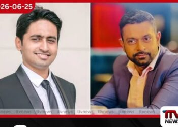 රඛිත රාජපක්ෂ, චරිත් අබේසිංහ සහ අරුණ වර්ෂ විතාන අධිකරණයට