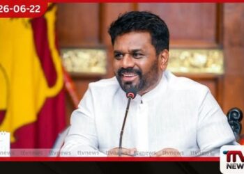 ත්‍රස්ත පනත ඉතිහාසයට එක්වෙයි?