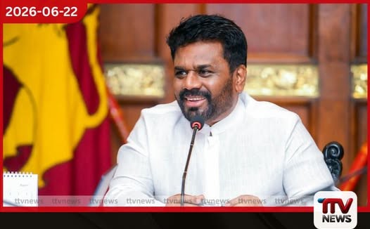 ත්රස්ත පනත ඉතිහාසයට එක්වෙයි?