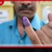 ඇඟිල්ල පාට නොකරන්න ගත්තු තීරණයෙන් රු.මි. 100ක ඉතිරියක්
