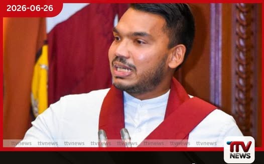 අත්අඩංගුවට ගන්නා ඒවා සහ විමර්ශන ගැන අනාවැකි කියන්න පාර්ලිමේන්තුවට එන්න එපා