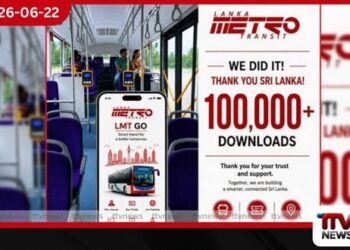 LMT GO යෙදුම බාගත කිරීම් 100,000 සන්ධිස්ථානය සාර්ථකව පසු කරයි