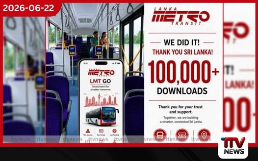 LMT GO යෙදුම බාගත කිරීම් 100,000 සන්ධිස්ථානය සාර්ථකව පසු කරයි