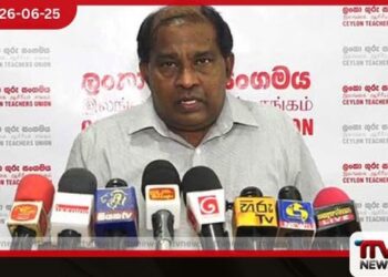 උපාධි කඩවලට අවස්ථාව දීමට රාජ්‍ය විශ්වවිද්‍යාල උපාධිධාරීන් බිලි නොදෙනු