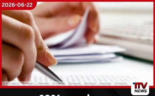 උසස් පෙළ උත්තරපත්ර ඇගයීමට අයදුම් කිරීමට කාලය දීර්ඝ කෙරේ