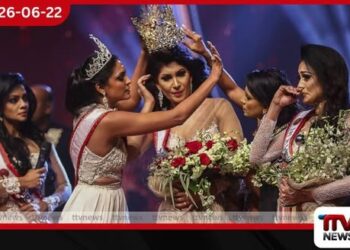 ලෝක විවාහක රූ රැජින  කිරුළ ගැලවීමේ සිද්ධිය