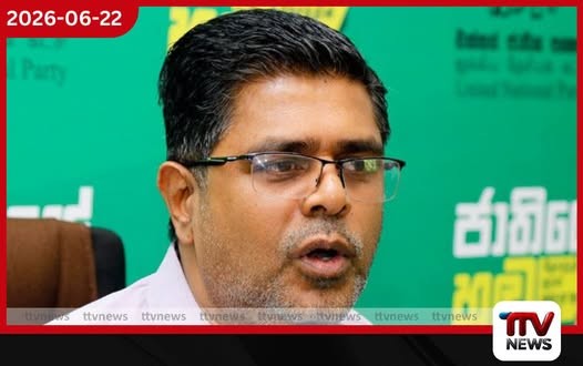 පකිස්ථානය ඉන්දියාව තෙල් මිල අඩු කරලා සහන දෙද්දී ඇයි මාලිමා ආණ්ඩුවට විතරක් බැරි? මුජිබර් රහ්මාන්ගෙන් රජයට චෝදනා