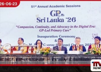 ඩිජිටල් යුගයේදීත්  රෝගී සත්කාරයේ මානුෂීය අගයන්  ආරක්ෂා කළ යුතුයි