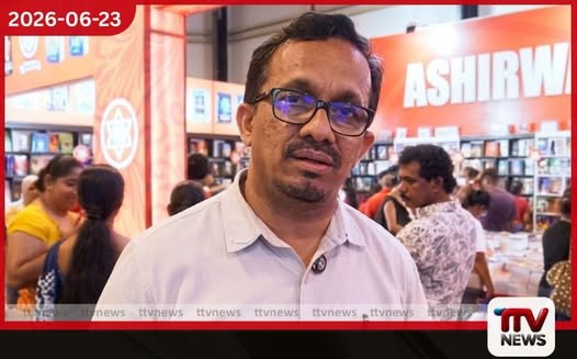 විශ්වවිද්යාලයේ හෑන්ඩ්ෆෝන් එකක් තිබ්බේ මට විතරයි