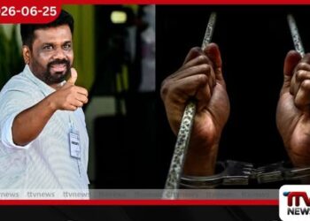 හොරකම් කළ අයට දඬුවම් දීම පළිගැනීමක් නොවේ එය රටේ ජනතාවගේ අපේක්ෂාවයි