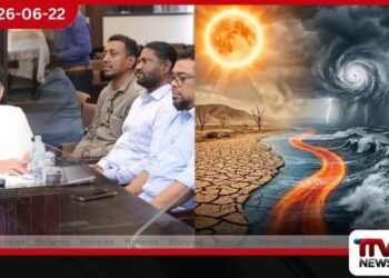 එල් නිනෝ තර්ජනය හමුවේ සාගරික සහ උභයජීවී සම්පත් අනතුරේ