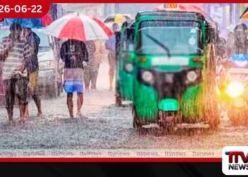 දිවයිනේ ප්‍රදේශ කිහිපයකට  ගිගුරුම් සහිත වැසි සහ  තද සුළං
