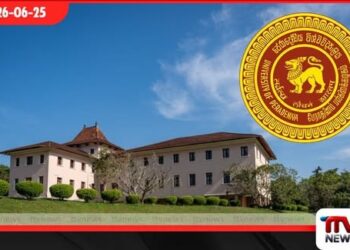 පේරාදෙණිය උපකුලපති  පීඨ මණ්ඩලයේ අනුමැතියකින් තොරව හිතවතෙකුට ගෞරව උපාධියක් දීලා