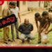 පොලීසියෙන් සැඟවී නිවාස 8ක් බිඳි ටික්කා අත්අඩංගුවට