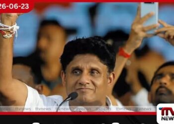 අධිකරණයේ ස්වාධීනත්වය මරු පහරකට ලක්වෙයිද?