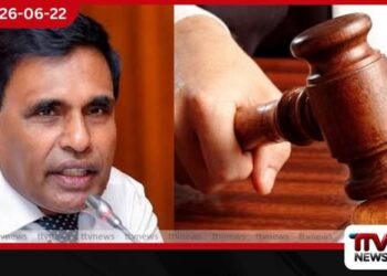ඇමැති ආනන්ද විජේපාලගේ මන්ත්‍රී ධුරය ධුරය අවදානමේ? පෙත්සම විභාගයට ශ්‍රේෂ්ඨාධිකරණයෙන් අවසර