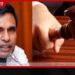 ඇමැති ආනන්ද විජේපාලගේ මන්ත්‍රී ධුරය ධුරය අවදානමේ? පෙත්සම විභාගයට ශ්‍රේෂ්ඨාධිකරණයෙන් අවසර