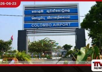 ජීව කාලය අවසන් වෙමින් පවතින  ගගන නාවික පණිවිඩ හැසිරවීමේ  පද්ධතිය ප්‍රතිස්ථාපනය සඳහා  රු. බිලියනයක ඇස්තමේන්තුවක්