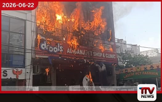 ඉන්දියාවේ උපකාරක පන්ති මධ්යස්ථානයක දරුණු ගින්නක් සිසුන් 15ක් ජීවිතක්ෂයට