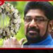 හිටපු සෞඛ්ය ඇමති කෙහෙළිය රඹුක්වැල්ලගේ නිවස ඉදිරිපිට මල් වඩම් තැබීමේ සිද්ධිය