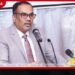 බදු පද්ධතිය සරල කිරීමේ අරමුණින්  වැට් සහ එස්.එස්.සී.එල්. බදු  ඒකාබද්ධ කෙරේ