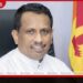 පේරාදෙණිය උපකුලපති  පීඨ මණ්ඩලයේ අනුමැතියකින් තොරව හිතවතෙකුට ගෞරව උපාධියක් දීලා
