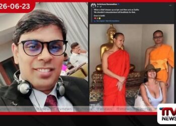 අර්චුනාගෙන් බුද්ධාගමට හින්ට් එකක්!