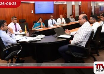 ඖෂධවේදී උපාධිධාරීන්ගේ  දැනුම හා කුසලතා  ශ්‍රී ලාංකීය සෞඛ්‍ය සේවාවට දායක කර ගැනීමට  නව වැඩසටහනක්