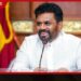 ජනපති අනුර කුමාර දිසානායක  ප්‍රංශයේ නිල සංචාරයකට  සූදානම්