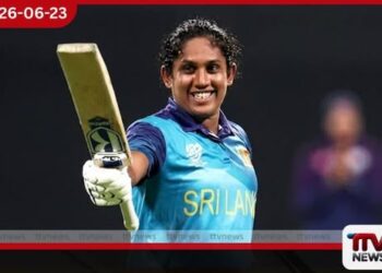 චමරිගේ සුපිරි ශතකයෙන් ලංකාවට කඩුලු 9ක දැවැන්ත ජයක්