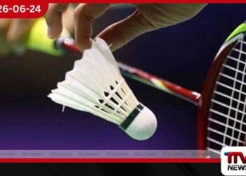 සිලෝන් මාස්ටර්ස් බැඩ්මින්ටන් පිටියට රටවල් 12කින් ක්‍රීඩකයන් 500ක්…