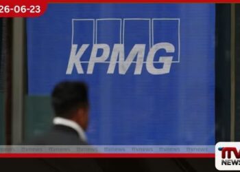 KPMG ඕස්ට්‍රේලියා සමාගමේ  සභාපති සහ ජ්‍යෙෂ්ඨ හවුල්කරුවන්  දෙදෙනෙකු ඉල්ලා අස්වෙයි