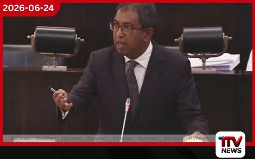 මුදල් කාරක සභාව තවදුරටත් පවත්වාගෙන යන්න බැහැ!