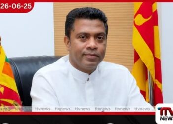ගම්පහ දිස්ත්රික් ලේකම් කාර්යාලයේ වාර්ෂික කාර්යසාධන වාර්තාව මන්ත්රී නලින්ද ජයතිස්ස විසින් පාර්ලිමේන්තුවට ඉදිරිපත් කෙරේ